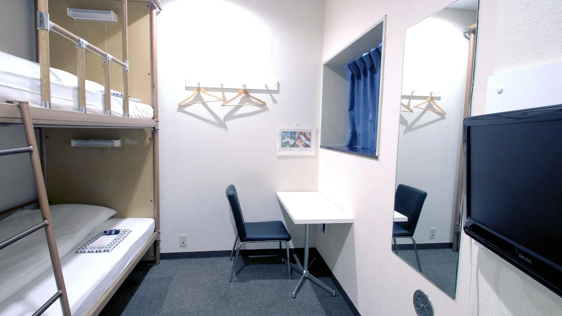 Hostal Sakura Hotel Jimbocho Tokio Japón