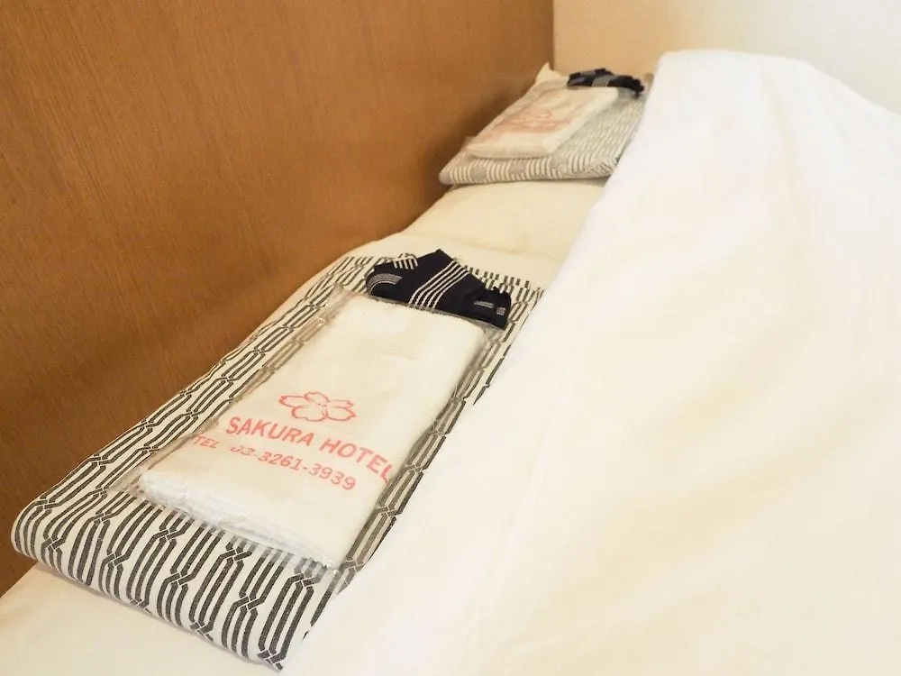 Sakura Hotel Jimbocho Präfektur Tokio 0*,