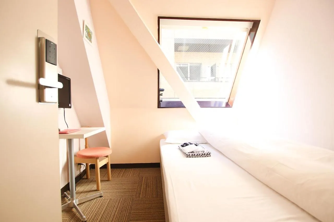 Sakura Hotel Jimbocho Tokio 0*,  Japón