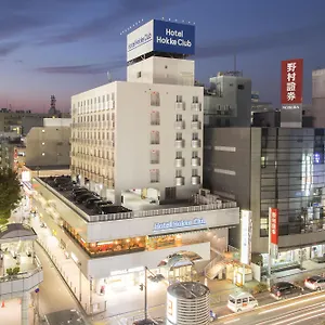 Hokke Club Shonan Отель Фудзисава