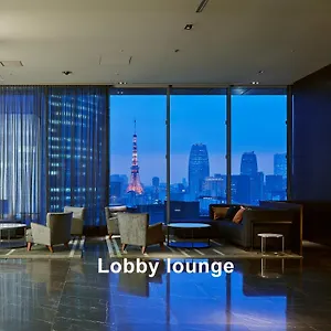 ホテル 三井ガーデンホテル銀座プレミア, 東京都
