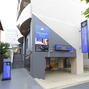 Отель Mystays Asakusa, Токио