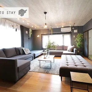 Hh House 札幌市