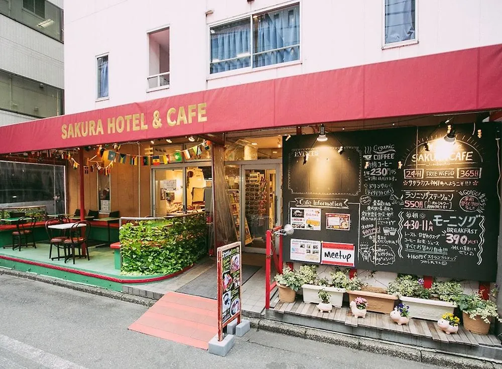 Sakura Hotel Jimbocho Tokio Hostal