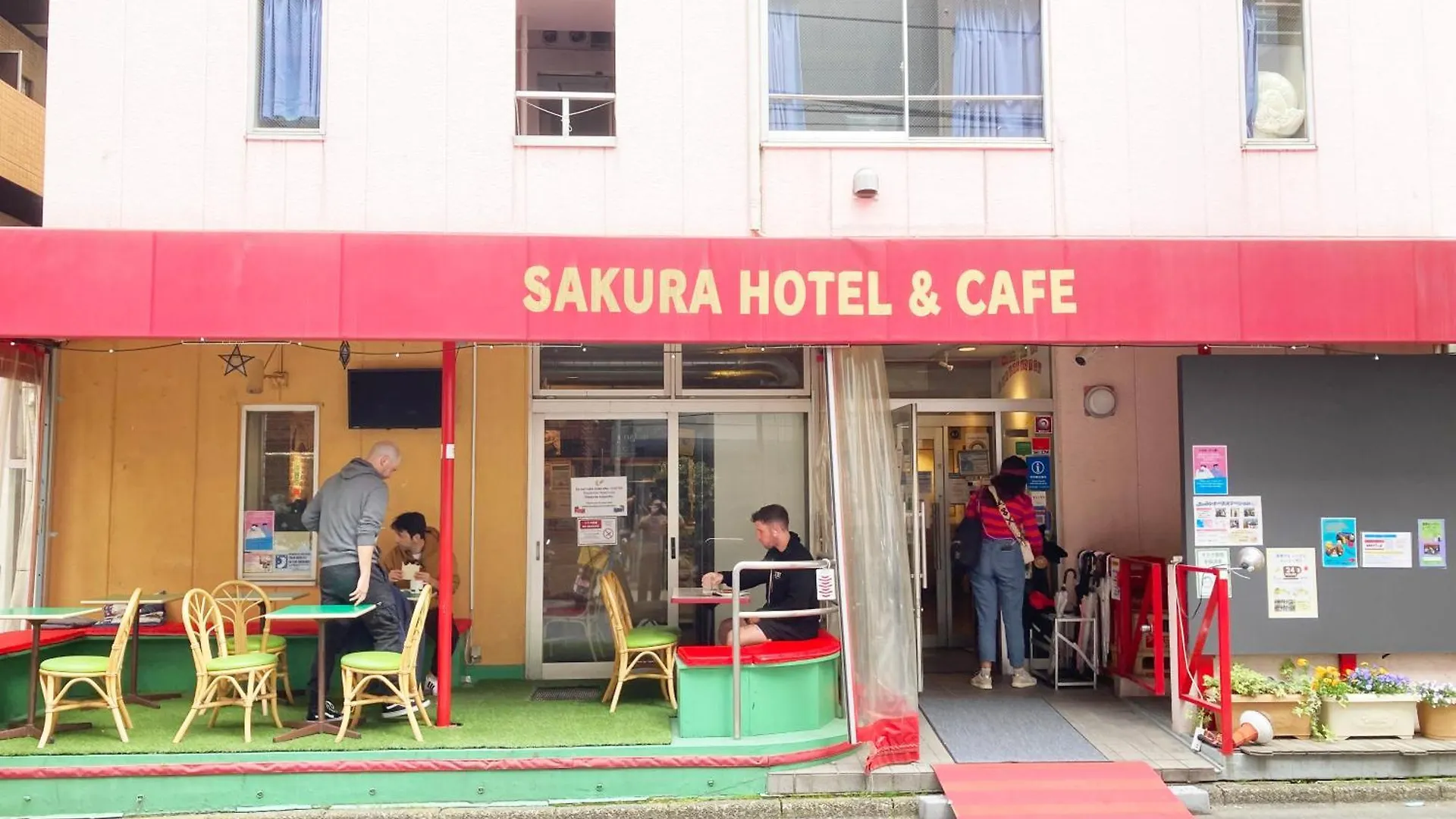 Sakura Hotel Jimbocho Tokyo Giappone