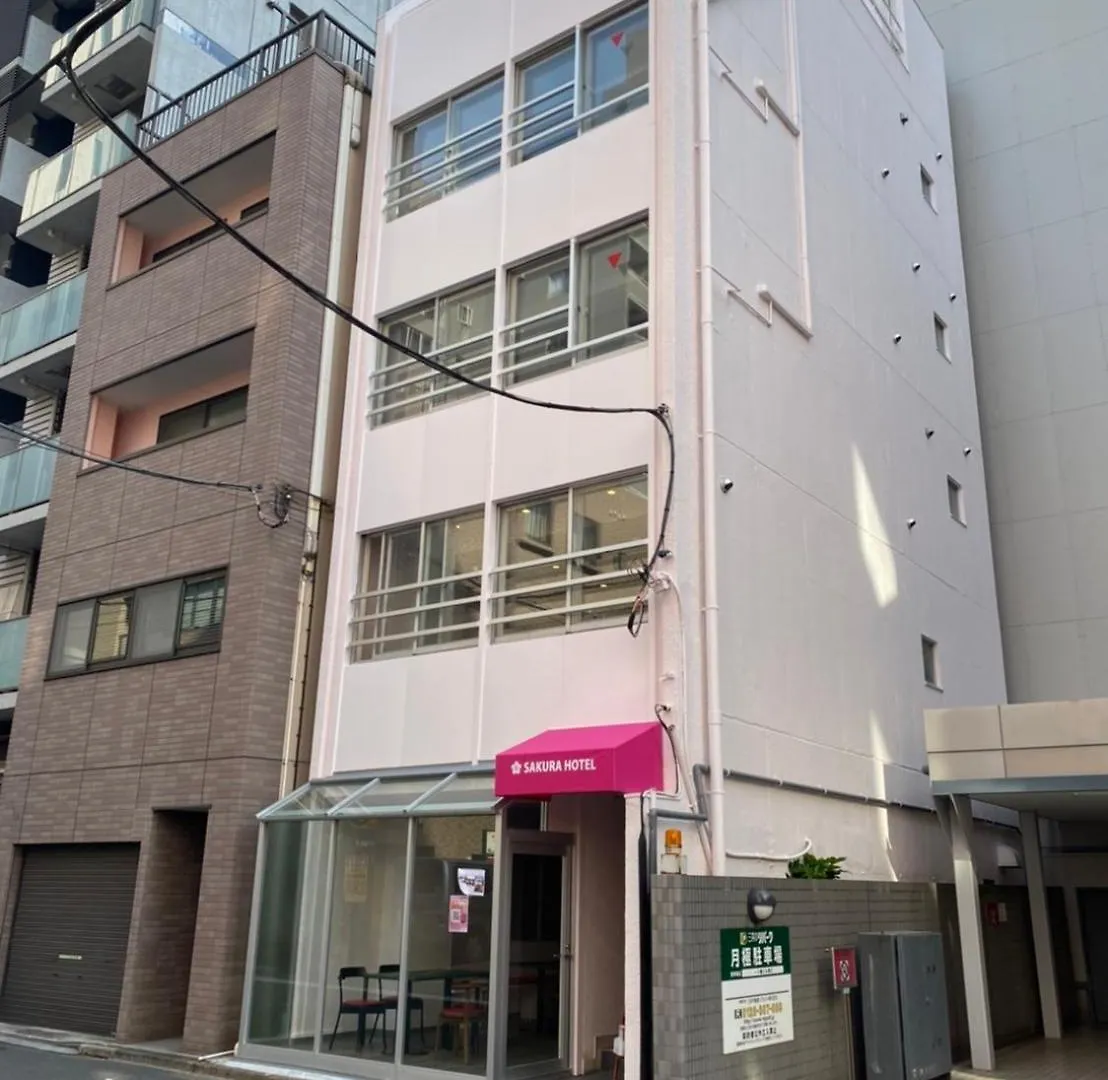 טוקיו Sakura Hotel Jimbocho 2*,  יפן