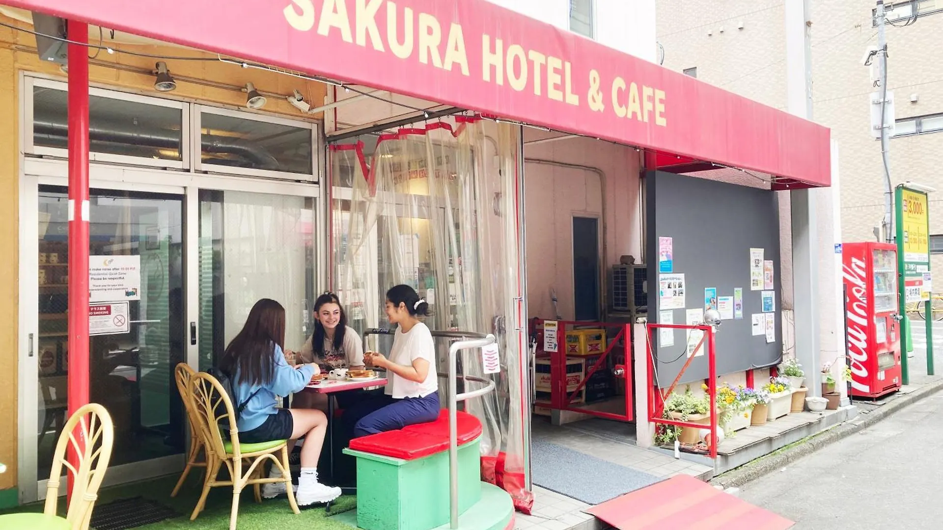 Хостел Sakura Hotel Jimbocho Токио Япония