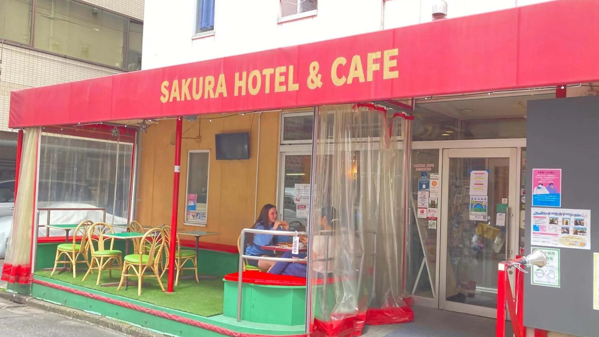 Sakura Hotel Jimbocho Токио 0*,  Япония