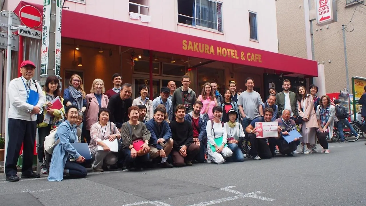 Sakura Hotel Jimbocho Токио Хостел